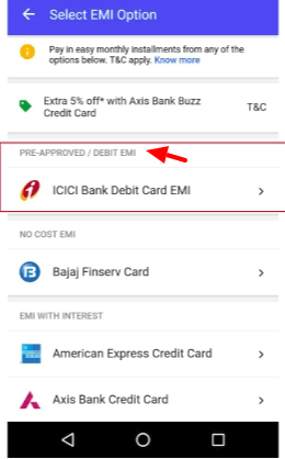 Flipkart Debit Card EMI - 3