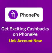 PhonePe Cashback Offer
