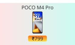 POCO M4 Pro battery replacement official price
