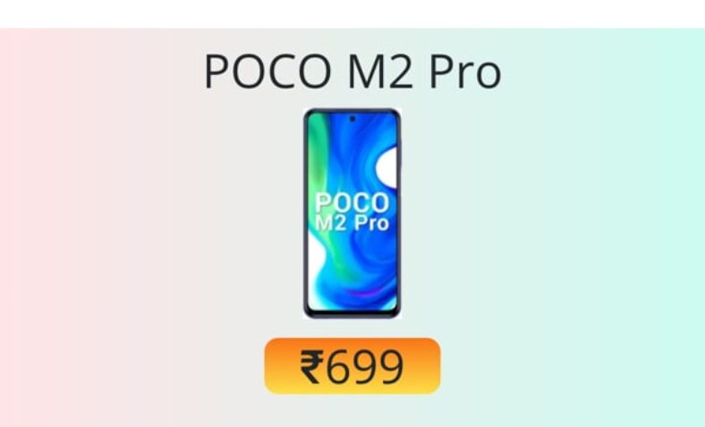 POCO M2 Pro battery replacement cost in service center [₹699]