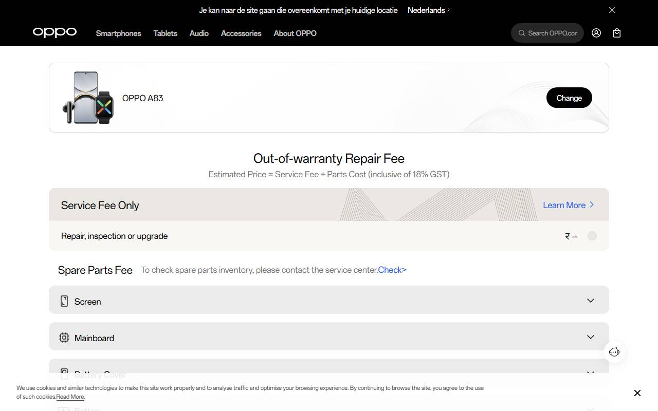 OPPO A83 part price on official website 