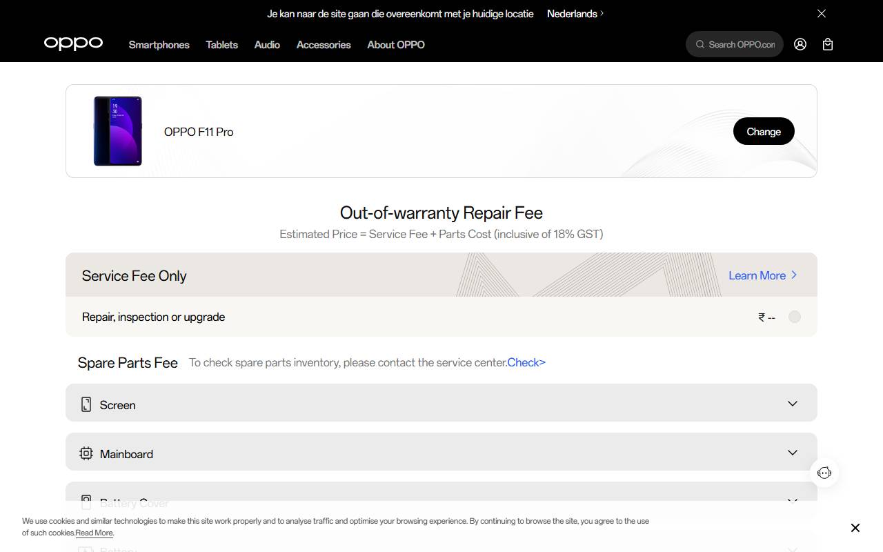 OPPO F11 Pro part price on official website 