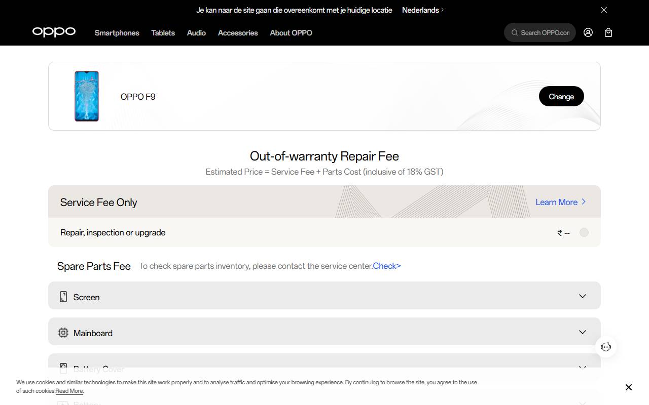 OPPO F9 part price on official website 