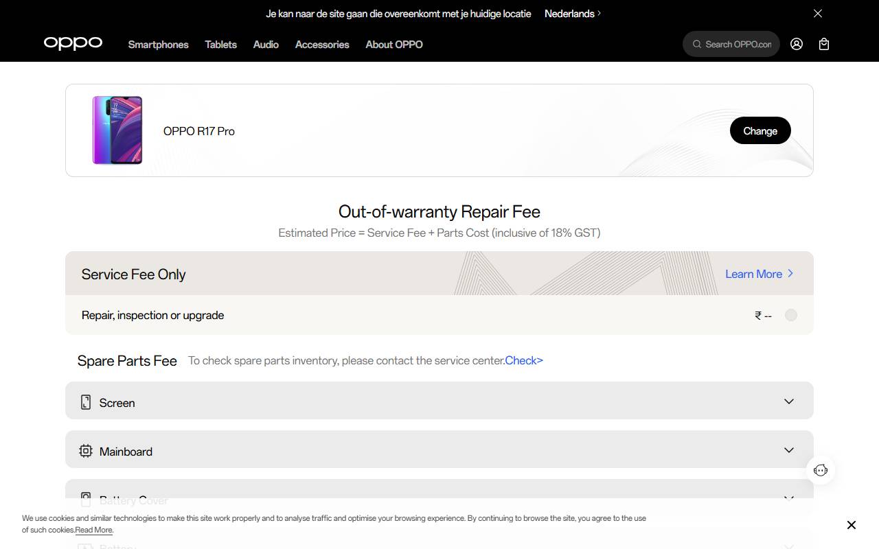OPPO R17 Pro part price on official website 