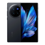 Vivo X Fold3 Pro Exchange Offer India