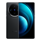 Vivo X100 Pro Exchange Offer India