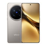 Vivo X200 Pro Exchange Offer India