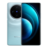Vivo X100 Exchange Offer India