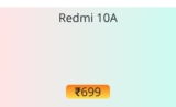 Redmi 10A battery replacement cost in service center [₹699]