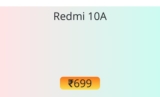 Redmi 10A battery replacement cost in service center [₹699]
