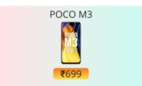 POCO M3 battery replacement cost in service center [₹699]