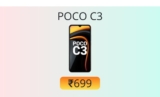 POCO C3 battery replacement cost in service center [₹699]