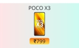POCO X3 battery replacement cost in service center [₹799]