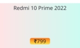 Redmi 10 Prime 2022 battery replacement cost in service center [₹799]