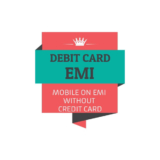 Mobile on EMI without Credit Card – Options at Amazon and Flipkart