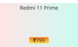 Redmi 11 Prime battery replacement cost in service center [₹799]