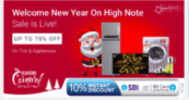 Top Christmas Offers for Eletronicns and Appliances on Flipkart 2018