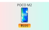 POCO M2 battery replacement cost in service center [₹699]