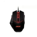 Acer Nitro Gaming Mouse | NMW120