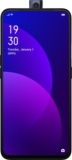 Oppo F11 Pro Exchange Offer [14450* Off]