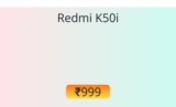 Redmi K50i battery replacement cost in service center [₹999]
