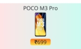 POCO M3 Pro battery replacement cost in service center [₹699]